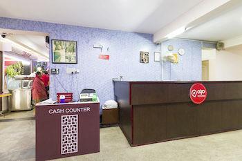 Oyo Rooms Rt Nagar Bangalore Exterior photo